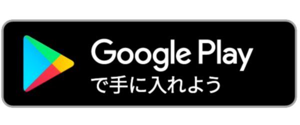 GooglePlayのPayIDアプリ